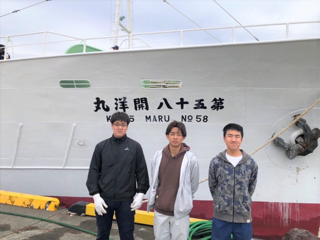 開洋漁業の若いスタッフたち